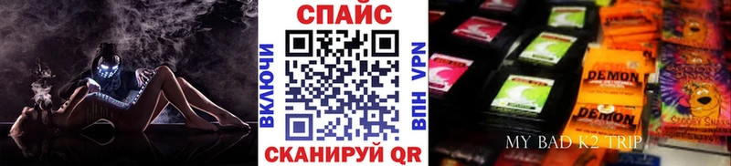 блэк спрут вход  Баксан  БУТИРАТ оксана 
