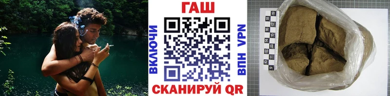 ГАШ VHQ  Баксан 