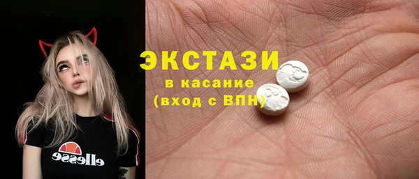 кокс Балахна