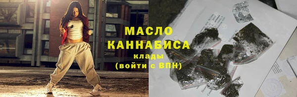кокс Балахна