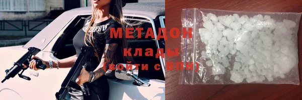 кокс Балахна