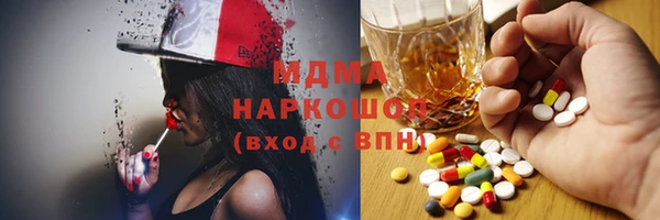 кокс Балахна