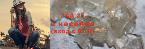 кокс Балахна