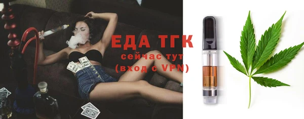 кокс Балахна