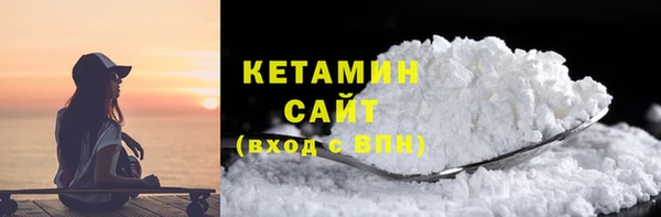 кокс Балахна