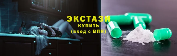 скорость mdpv Баксан