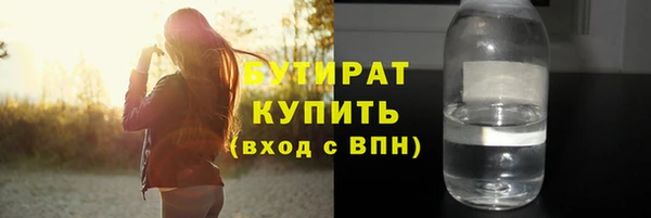 скорость mdpv Баксан