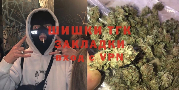 прущие крисы Арсеньев