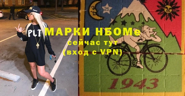 скорость mdpv Баксан