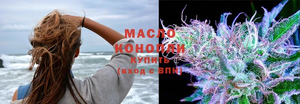 кокс Балахна
