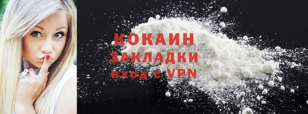 скорость mdpv Баксан