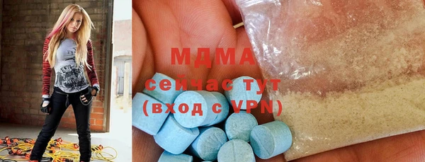 скорость mdpv Баксан