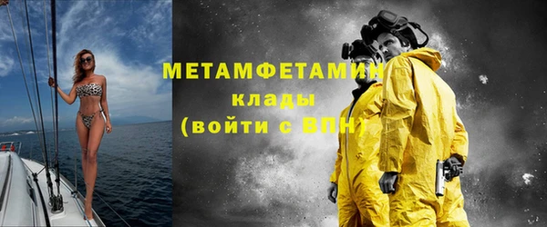 кокс Балахна