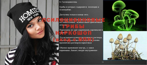 скорость mdpv Баксан