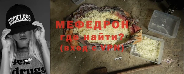 скорость mdpv Баксан