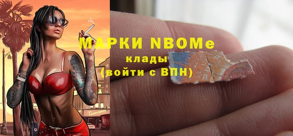 скорость mdpv Баксан
