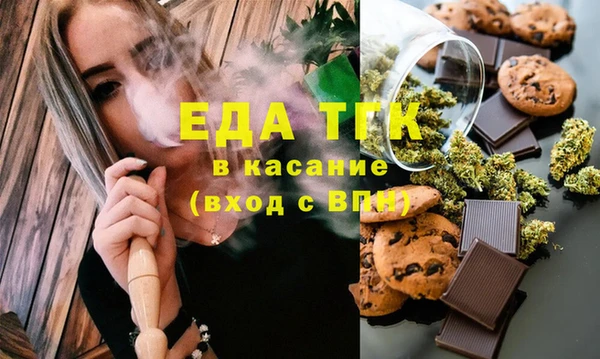 кокс Балахна