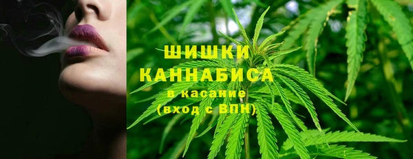 альфа пвп Балабаново