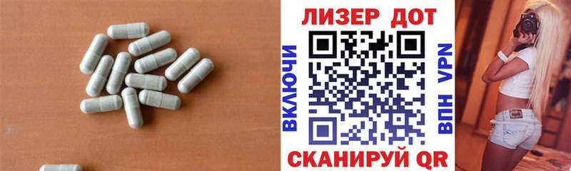 Лсд 25 экстази кислота  Баксан 