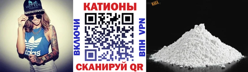 закладка  Баксан  блэк спрут как зайти  МЕФ VHQ 